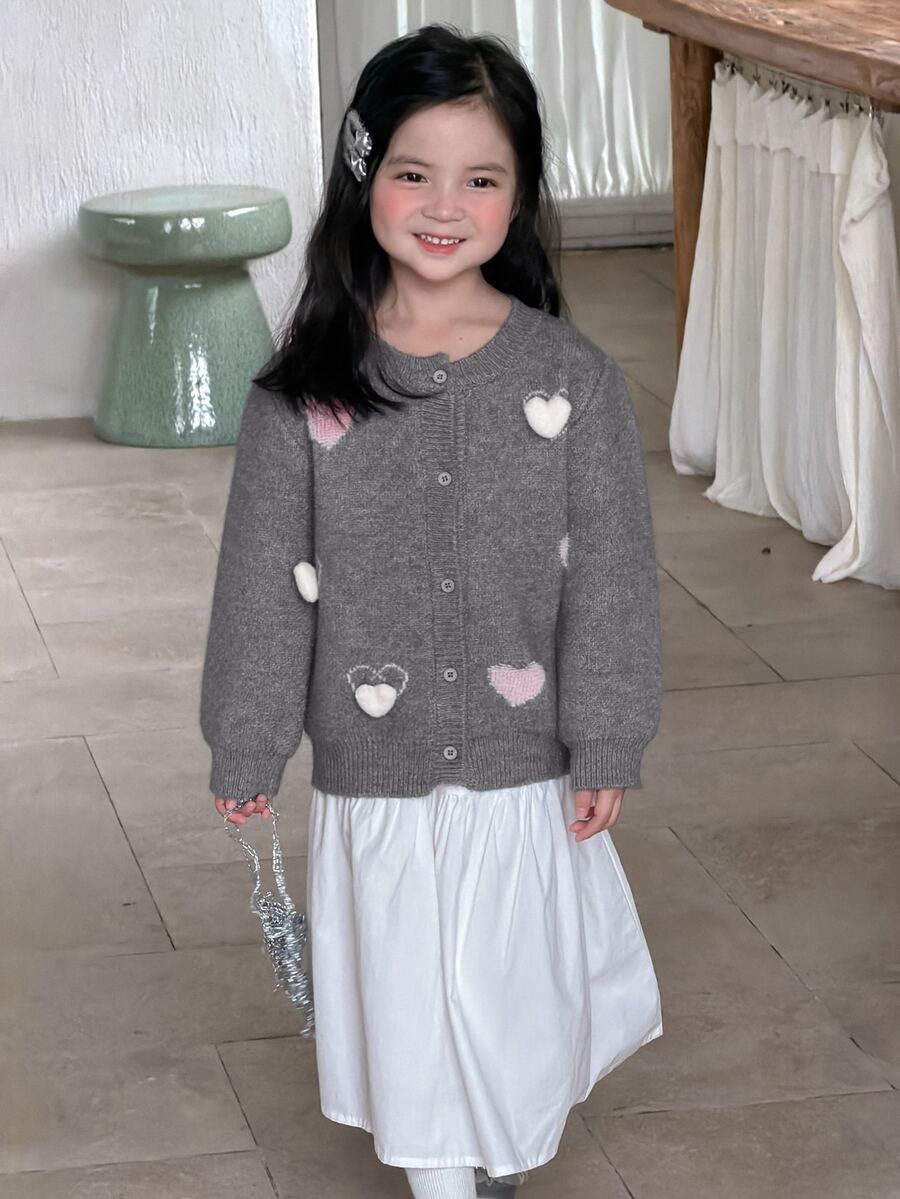 Dazy Kids 少女心圖案休閒日常外出開襟衫 - 深灰色 - 查看 1