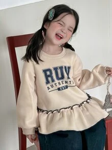 DAZY Young Girl) Round Neck Pullover Letter Thermal Lined Thick Autumn/Winter Sweatshirt, Cute And Stylish - Apricot - View 9