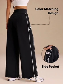 SHEIN Dewbera Women's Colorblock Casual Versatile Daily Travel Sports Long Pants - Multicolor - View 2