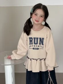 DAZY Young Girl) Round Neck Pullover Letter Thermal Lined Thick Autumn/Winter Sweatshirt, Cute And Stylish - Apricot - View 5