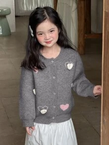 Dazy Kids 少女心圖案休閒日常外出開襟衫 - 深灰色 - 查看 3