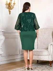 Reflora 時尚優雅定位 Huha 印花大尺碼女款開襟短袖夾克與無袖洋裝兩件套 - 墨綠色 - 查看 2
