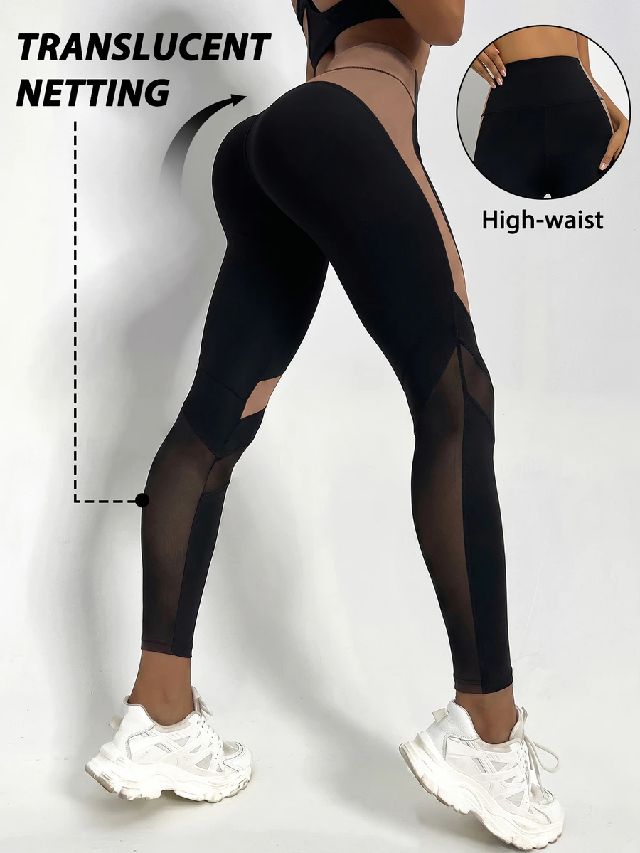 SHEIN PariChic Legging Olahraga Tanpa Jahitan Pinggang Tinggi dengan Motif Jala dan Patchwork - MultiWarna - View 1