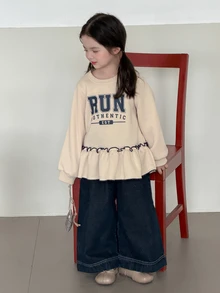 DAZY Young Girl) Round Neck Pullover Letter Thermal Lined Thick Autumn/Winter Sweatshirt, Cute And Stylish - Apricot - View 4