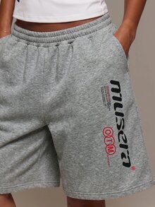 MUSERA 圖案印花鬆緊抽繩腰寬鬆版型短版大尺寸慢跑運動短褲 Jorts 套裝下身單件 可愛日常穿搭 L - 淺灰色 - 查看 6