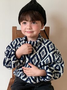 Dazy Kids Infant (Boy) Autumn/Winter Diamond Grid Long Sleeve Sweatshirt - Grey - View 8