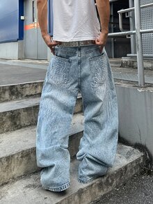 STEELVANCE 男士休閒百搭日常穿著牛仔褲 - 淺色水洗藍 - 查看 6