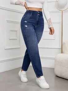 SHEIN Tall 女款時尚鈕扣口袋磨損牛仔褲 - 深色水洗藍 - 查看 6