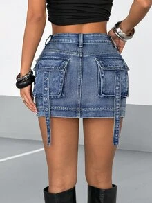 StreetHx Women's Frayed Hem Bodycon Casual Versatile Denim Skirt - Blue - View 2