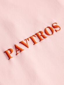 PAVTROS 男士休閒熱帶印花度假 T 恤 - 粉色 - 查看 5