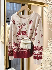GlowEve CURVE Plus Size Streetwear Jacquard Long Sleeve Pullover Sweater Holiday Christmas Winter - Apricot - View 1