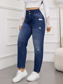 SHEIN Tall 女款時尚鈕扣口袋磨損牛仔褲 - 深色水洗藍 - 查看 8