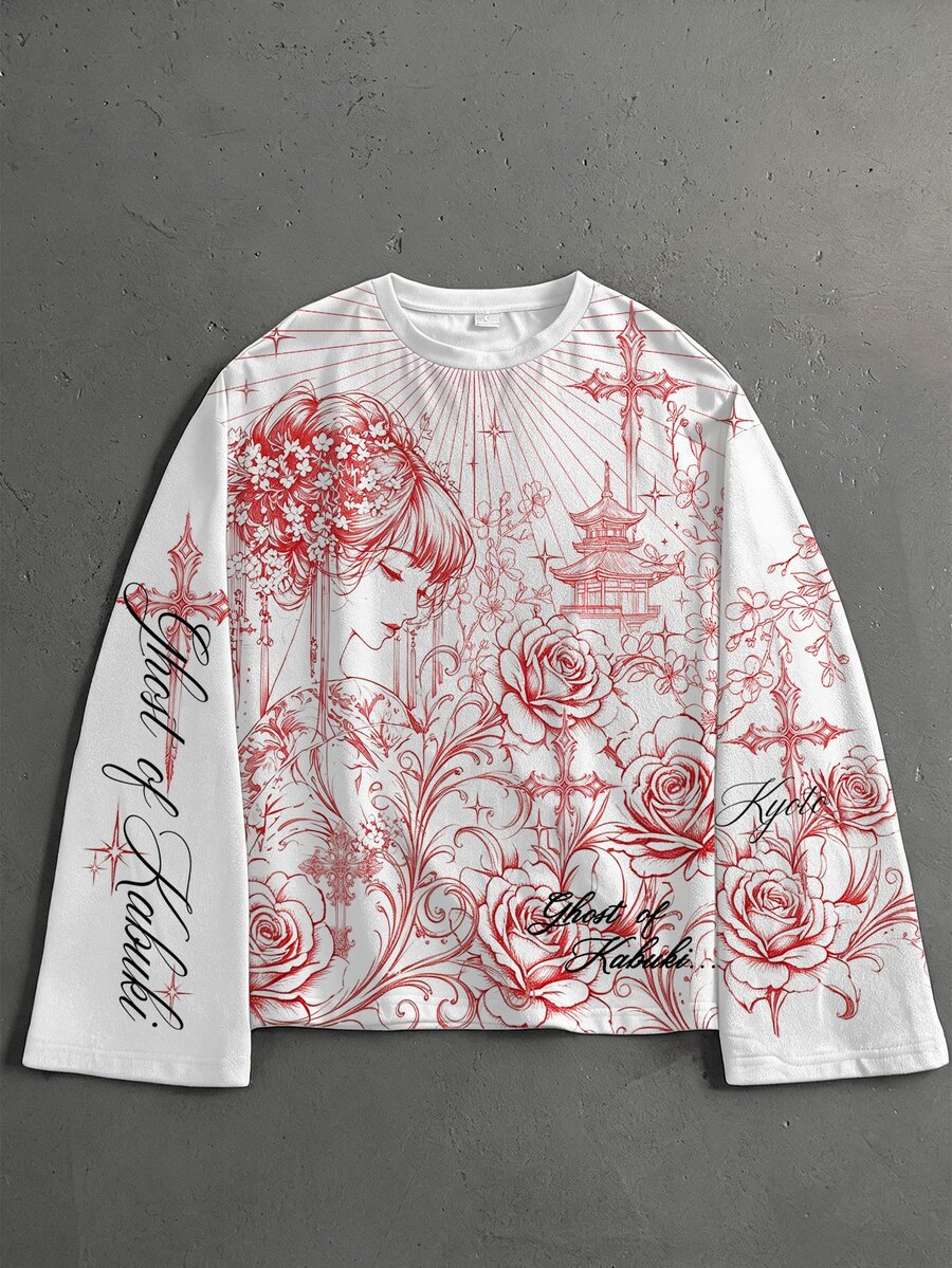 Manfinity ZONE917 復古做舊日式藝伎彼岸花十字圖案 標準尺寸 白色短袖/長袖T恤 - 彩色 - 查看 1