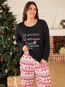 Doze Lane Christmas Fun Letter Print Round Neck Long Sleeve Plus Size Pajama Set - Black - View 4