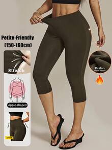 SHEIN PETITE 女款素色休閒日常穿著緊身內搭褲 - 棕色 - 查看 8