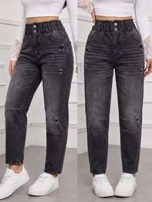SHEIN Tall Women's High Waist Pocket Distressed Casual Versatile Denim Jeans - Black - View 2