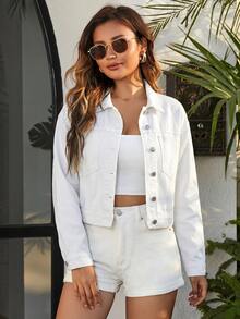 Flexra Plus Size Women's Long Sleeve Single-Breasted Casual Versatile Denim Jacket - White - View 4