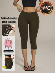 SHEIN PETITE 女款素色休閒日常穿著緊身內搭褲 - 棕色 - 查看 1