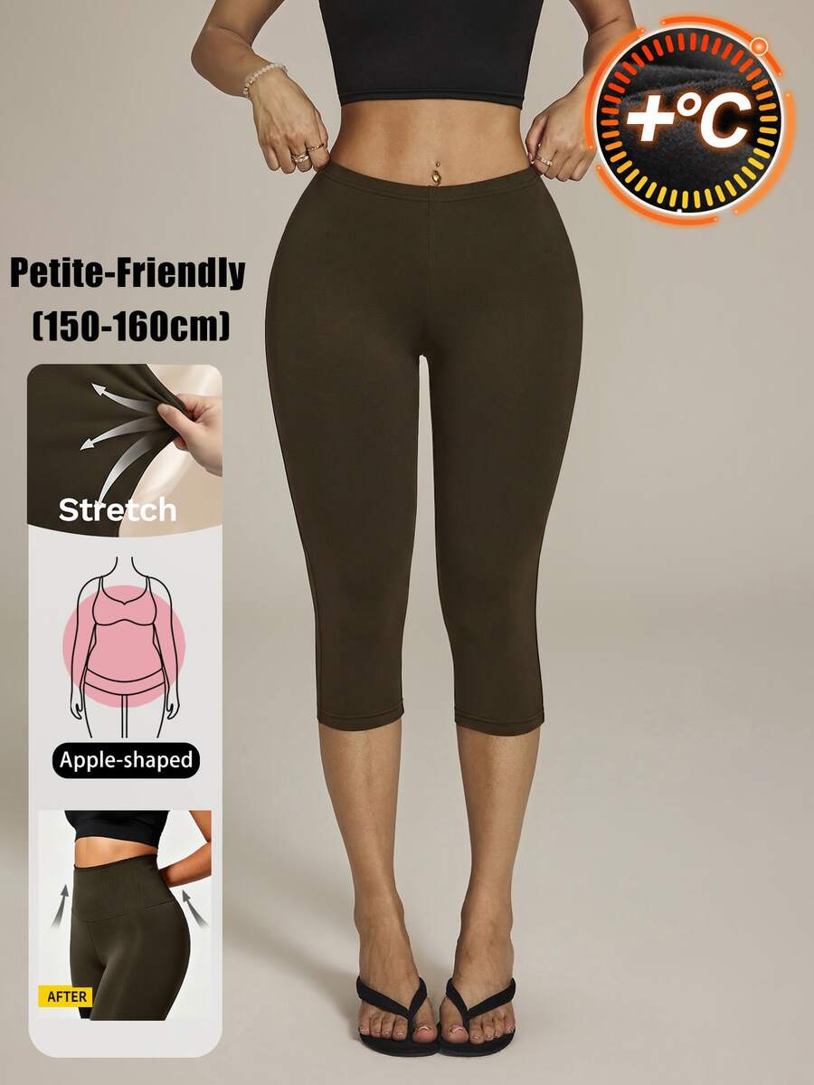 SHEIN PETITE 女款素色休閒日常穿著緊身內搭褲 - 棕色 - 查看 1