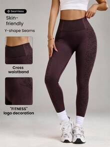 SHEIN BamGlam Coffee Brown Leopard Print Seamless Yoga, Running, Sports Leggings - Coffee Brown - View 2