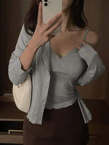 DAZY Solid Color Fitted Lace Camisole & Loose Long Sleeve Cardigan Casual Vacation Korean Style Spring Autumn 2pcs Set For Women - Grey - View 7