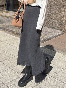 FRIFUL Women's Autumn Solid Color Straight Long Knit Skirt With Patchwork Frayed Hem - Dark Grey - View 4