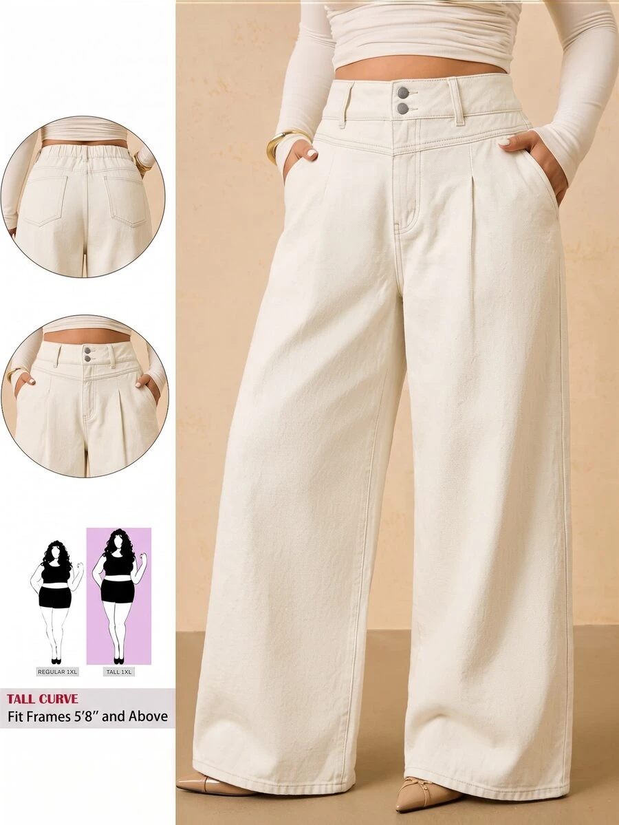 SHEIN Tall CURVE 大尺碼女款高腰口袋寬腿寬鬆休閒牛仔褲 - 卡其色 - 查看 1
