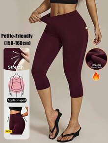 SHEIN PETITE 女款純色高腰休閒百搭日常穿著緊身內搭褲 - 酒紅色 - 查看 4