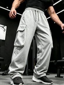 GymBeat Men's Solid Color Drawstring Waist Cargo Pocket Sports Long Pants - Grey - View 3