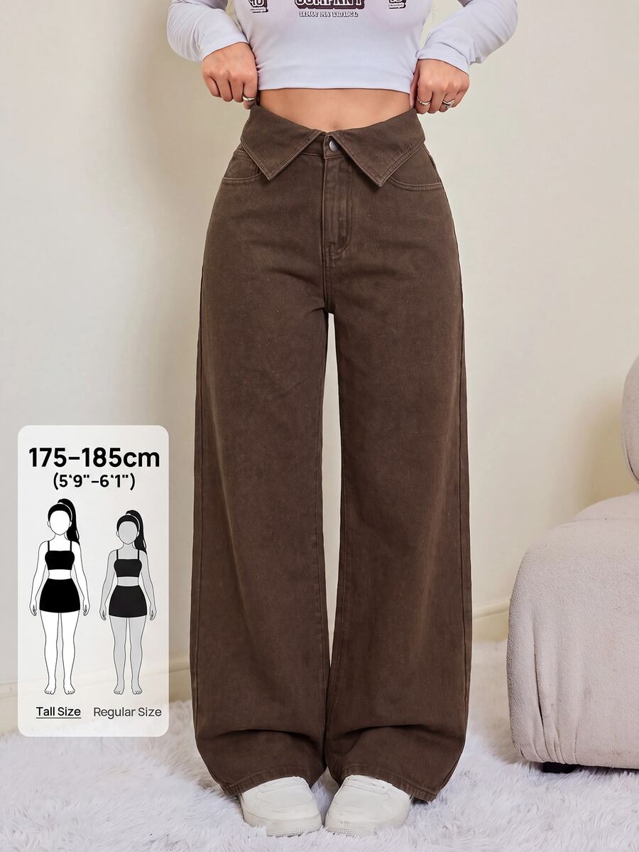 SHEIN Tall 女款折腰寬腿寬鬆休閒牛仔褲,適合女性教師穿搭 - 棕色 - 查看 1