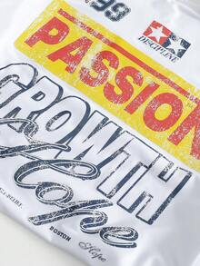 ROMWE MEN Street Life Men's Letter Print Sports T-Shirt And Drawstring Waist Long Pants Set - White - View 5