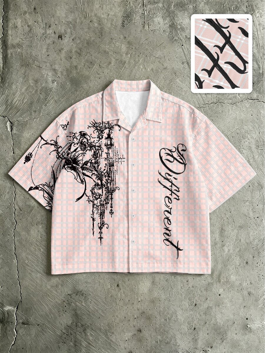 ROMWE MEN Street Life Men's Letter Print Casual Daily Short Sleeve Shirt - Multicolor - View 1