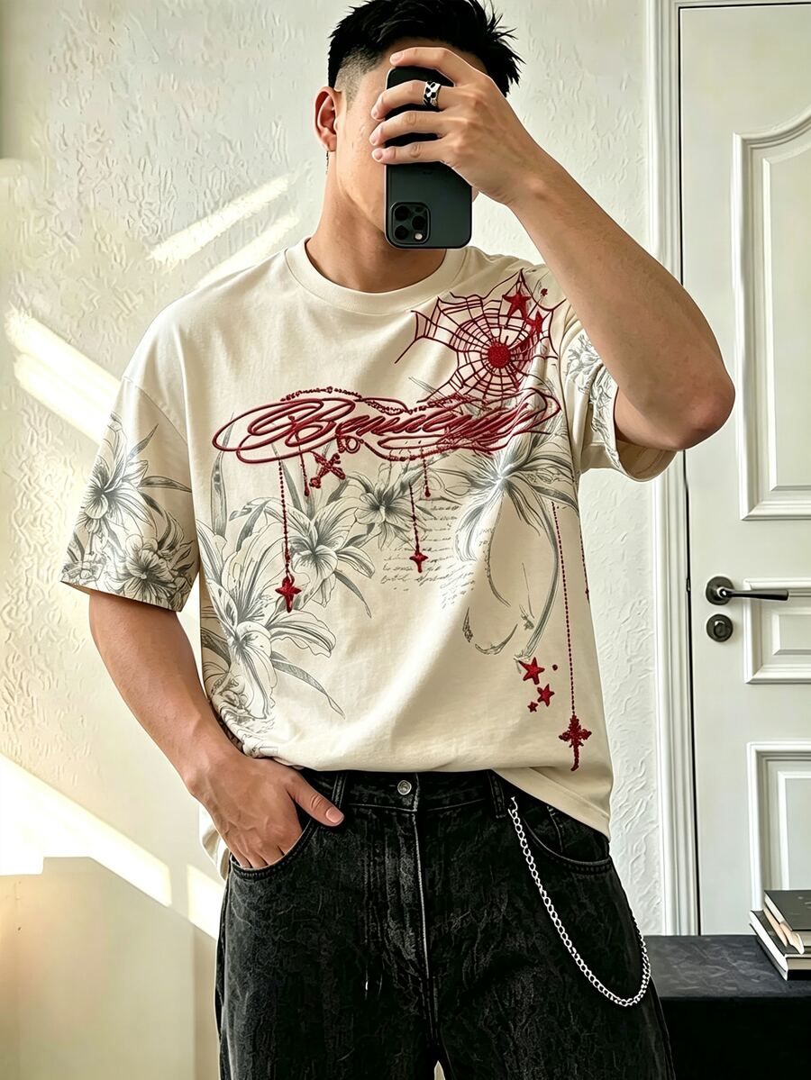 Resyla Men 男士花卉印花圓領短袖時尚T恤 - 彩色 - 查看 1