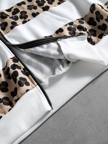 ROMWE MEN Men's Plush Collar Leopard Print Striped Loose Sweatshirt - White - View 7