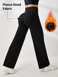 Easithlete Easithlete Women's Solid Color High Waist Pocket Athletic Pants - Black - View 3