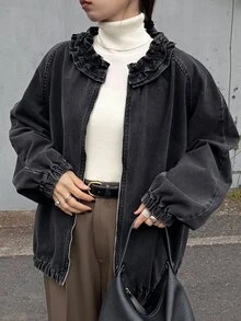 FRIFUL Women's Fashion Zipper Frill Trim Patchwork Denim Jacket - Black - View 4