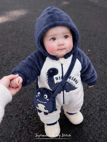 Cozy Pixies Baby Boy Cartoon Dinosaur Pattern Thermal Lined Colorblock Hooded Long Sleeve One-Piece Autumn Winter Jumpsuit, Versatile And Comfortable - Navy Blue - View 1