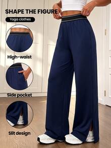 Easithlete Women's Colorblock Waist Wide Leg Loose Athletic Pants - Multicolor - View 1