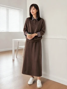 Yumoku Women's Contrast Color Long Sleeve Top And Skirt Casual 2 Pieces Set - Brown - View 4