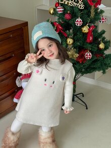 DAZY Baby Girl Cartoon Pattern Casual Daily Summer Dress - White - View 1