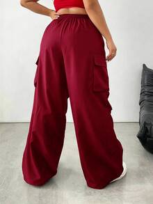 SHEIN Tall CURVE 大尺碼女款純色休閒百搭日常穿著長褲 - Merry Berry - 查看 2