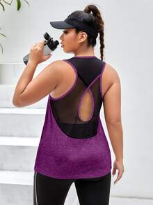 SHEIN Rhythm Era 大尺碼女款拼色休閒日常運動上衣 - Bold Plum - 查看 1