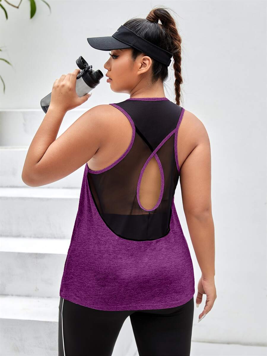 SHEIN Rhythm Era 大尺碼女款拼色休閒日常運動上衣 - Bold Plum - 查看 1