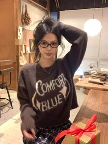 DAZY Women's Round Neck Casual Letter Print Autumn/Winter Long Sleeve Korean Style Colorblock Sweater - Coffee Brown - View 12