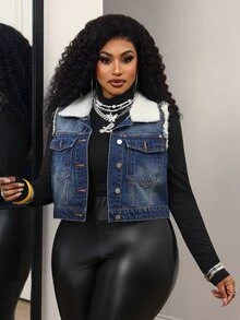 Slaydiva Plus Size Fashion Faux Fur Patchwork Collar Button Denim Vest Jacket - Blue - View 7