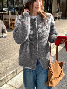 DAZY Women's Round Neck Floral Contrast Color Long Sleeve Autumn/Winter Casual Korean Style Cardigan - Grey - View 11
