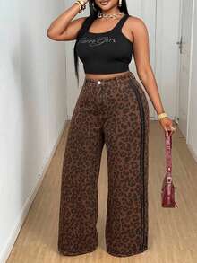 Slaydiva Plus Size Vintage Leopard Print Drawstring Wide Leg Long Pants With Black Side Webbing, Double Back Patch Pockets, High Waist, Street Style, Draped Floor-Length Casual Pants - Multicolor - View 2
