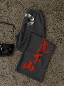 Attitoon 休閒簡約灰色虎紋印花女款運動長褲，適合秋冬穿著 - 彩色 - 查看 5