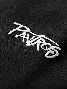 PAVTROS 男士泡泡印花長袖連帽衛衣與抽繩腰拼色長褲套裝 - 彩色 - 查看 2