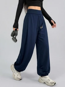 DAZY Spring Autumn Korean Style Drawstring Loose Cuffed Lantern Pants Solid Color Casual Streetwear Home Sports Long Pants For Women - Pink - View 3